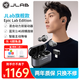 JLAB Epic Lab Edition真無(wú)線(xiàn)藍牙降噪耳機 入耳式跑步運動(dòng)游戲低延遲長(cháng)續航沉浸空間音頻適用蘋(píng)果安卓 子夜黑 旗艦款
