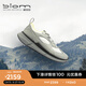 愛(ài)步（ECCO）BIOM2.2運動(dòng)鞋男 25新款輕量舒適跑步鞋男鞋明星同款 健步830904 鴿子灰/白色83090460600 43