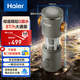 海爾（Haier）前置過濾器家用凈水器8T大通量凈水機40微米精濾自動反沖洗雙渦輪反沖洗 HP-28