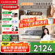 凱度（CASDON）意式半自動(dòng)咖啡機家用小型磨豆機奶泡機研磨一體咖啡機 雙加熱研磨一體機 MS1 小方糖Krame 杏仁白