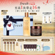 Fresh馥蕾詩紅茶多維煥采禮盒(精華250ml+面霜50ml) 中秋生日禮物女男