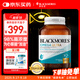 澳佳寶花少同款 ultra魚(yú)油軟膠囊98%深海精粹含DHAEPA維E rTG型60粒