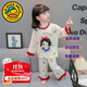 G.DUCKKIDS小黃鴨白雪公主女童睡衣套裝春秋2025新款兒童家居服可愛(ài)寶寶秋裝 杏色 90 尺碼1~2歲【 80-90cm】