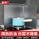 京冇廚房擋油板炒菜防濺油煙機隔熱隔油防油擋板煤氣灶臺不銹鋼2折