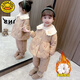 G.duck小黃鴨2025年新款女寶兩件套冬裝加厚棉衣套裝洋氣寶寶小公主冬季 櫻桃加絨加棉裝米色 加厚 140 高130-135/別貪大/醉厚