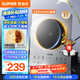 蘇泊爾（SUPOR）甄晶流光電磁爐家用電陶爐電磁灶電池爐大功率超薄大面板火鍋一套帶鍋配鍋電爐C22-IA819國(guó)家補(bǔ)貼
