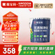 嘉寶莉凈味高遮蓋5合1內墻乳膠漆新刷墻面漆水性環(huán)保油漆涂料20KG