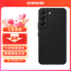 三星（SAMSUNG）Galaxy S22 5G原裝手機殼 真皮保護套 s22防摔纖薄皮套 S22【黑色】