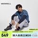 邁樂（Merrell）經(jīng)典戶外休閑鞋男女款WRAPT新款系帶防滑耐磨舒適休閑輕便裸足鞋 J036009 灰色（男） 42