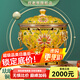 炊老爺（CHUILAOYE）景泰藍單人銅火鍋家商用老式小火鍋鍋具一人一鍋酒精爐火鍋專(zhuān)用鍋 黃蓮花[黃銅平鍋款]+送燃油6件套 20cm