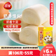 三全奶香饅頭960g約40只 兒童早餐速食牛奶饅頭半成品食品早點(diǎn)