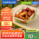 樂扣樂扣（locknlock）【家裝節(jié)】玻璃飯盒微波爐水果冰箱保鮮盒收納便當(dāng)盒LLG445_1L