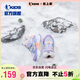 喬丹（QIAODAN）兒童棉鞋女童冬季加絨保暖運(yùn)動(dòng)鞋小童厚童鞋 冰氫紫/純凈紫33