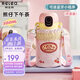 物生物智能指紋杯解鎖密碼兒童保溫杯316L吸管水杯小學生杯子開學禮物