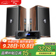 山水（SANSUI）H15 家庭ktv音響套裝 家庭影院ktv點(diǎn)歌機一體機 音響家用功放機 卡拉ok點(diǎn)唱機唱歌全套設備 10吋音箱+大功率功放+智能美音話(huà)筒