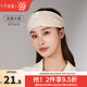 十月結(jié)晶月子頭巾發(fā)帶產(chǎn)后冬季防風(fēng)女產(chǎn)婦月子護(hù)額頭帶時(shí)尚春秋款 頭巾款【浪漫大鵝】