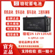 駱駝2S駱駝蓄電池6-QW-120電瓶12V120AH農用機械車(chē)客貨車(chē)免維護UPS 駱駝2S 6-QW-120 12V120AH