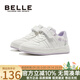 百麗（Belle）童鞋女童運動(dòng)鞋2025春秋新款男童兒童鞋跑步學(xué)生暴走戶(hù)外低幫板鞋 BL4347紫色 34 適合腳長(cháng)20.9cm