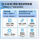 鋁合金別墅庭院大門簡約電動雙開門 定制優(yōu)先聯(lián)系客服 定制尺寸