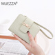 MUEZZA生日禮物女士短款錢(qián)包女高級感簡(jiǎn)約多卡位卡包手拿包女生小眾錢(qián)夾 綠色