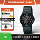 卡西歐（CASIO）學(xué)生手表 MQ-24簡(jiǎn)約耐用指針小黑表 高中生學(xué)生公務(wù)員考公考試表 MQ-24-1B3LSDF