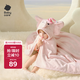babycare嬰兒浴巾暖絨洗澡巾光暖黑科技baby絨帶帽斗篷-小粉象105*105cm