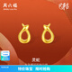 周六福黃18K金耳釘女時(shí)尚靈蛇耳飾生肖本命年蛇系列送女友節日禮物 一對