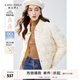 秋水伊人秋水伊人簡(jiǎn)約通勤短款羽絨服年冬季新款女裝休閑百搭氣質(zhì)外套 淺米 S