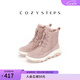COZY STEPS可至女士冬季休閑系列時(shí)尚圓頭蛇皮紋厚底保暖防寒雪地靴 復(fù)古煙粉 38