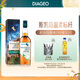 泰斯卡(Talisker)Skye 單一麥芽威士忌洋酒700ml斯凱島Skye