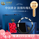 中國(guó)黃金（CHINA GOLD）足銀竹節(jié)手鏈男生節(jié)節(jié)高升上岸手繩生日七夕情人節(jié)禮物送男友老公 六竹節(jié)黑繩手鏈【玫瑰禮盒】