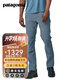 巴塔哥尼亞（Patagonia）男士運動(dòng)徒步軟殼褲登山速干長(cháng)褲  Point Trail Pants-Reg 21150 UTB 36