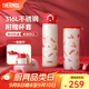膳魔師（THERMOS）保溫杯女士便攜不銹鋼水杯泡茶杯生日禮物定制學(xué)生小紅帽系列 保溫杯 500ml 附贈杯套