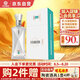 花冠集團魯雅香酒 魯雅香9 魯雅香型白酒 42度 500ml 單瓶裝 真實年份認(rèn)證