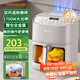 九陽（Joyoung）雙風(fēng)道脆嫩烤加熱空氣炸鍋 不用翻面 家用多功能 6L容量 金屬內(nèi)腔 無油低脂煎炸KL55-V611