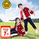 G.DUCKKIDS小黃鴨深圳小學(xué)生校服春秋裝兒童班服兩件套運動(dòng)會(huì )班服幼兒園園服 紅色兩件套 140 建議9~10歲【130-140cm】cm