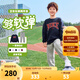 NIKE 3BRAND 耐克男女童衛(wèi)衣+褲子2件套2025秋季新款兒童衛(wèi)衣長(zhǎng)褲套裝 靛藍(lán)色 【春秋純棉舒適】 140 /68 【建議身高128-140cm】