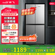 新飛（Frestec）382升四開(kāi)門(mén)冰箱家用超薄冰箱十字對開(kāi)門(mén)冰箱家用節能省電低噪超薄十字四門(mén)冰箱BCD-382LT8EH