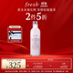 Fresh馥蕾詩(shī)玫瑰潤澤密集保濕雙萃精華100ml 生日禮物送女友送男友