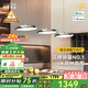 鹿家良品（LUUGAA）國王湖餐廳吊燈現代簡(jiǎn)約餐廳燈吊燈輕奢高級感護眼餐桌燈中山燈具 【薦】護眼120cm無(wú)極光60W鉻色智能聯(lián)動(dòng)