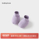 babylove新生兒腳套春秋季嬰兒襪套護(hù)腳寶寶鞋套防掉純棉提花襪子