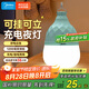 美的（Midea）充電式LED燈泡地?cái)傄故袛[攤移動(dòng)USB應(yīng)急停電戶外照明球泡 5W白光