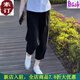 夏典素訂女王（SE.PSTP）素訂女裝原創(chuàng)品牌時尚休閑套裝女2025夏季新款寬松韓版白色套裝 黑色9分褲（冰絲面料 親膚） M 【建議95-105斤】