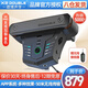 德博聲學2022新款GO PRO無線加振拾音器 智能APP免開孔可直接內(nèi)錄帶loop  G0 pro 無線加振拾音器