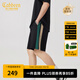 卡賓（CABBEEN）【柔軟彈力】潮牌拼接刺繡休閑短褲男2024夏季新款寬松五分褲 煤黑色01 2XL /54/185