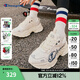 Champion冠軍年新款Champ 19 Street運動(dòng)老爹鞋跑鞋潮鞋運動(dòng)休閑鞋 米白色（女款） 36