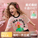 ASK JUNIOR兒童短袖T恤夏季中大童女童條紋撞色落肩袖半袖體恤上衣條紋  130