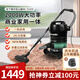 松下（Panasonic）吸塵器 桶式吸塵器 家用有線手持大功率清潔機(jī)除塵器 多重過(guò)濾 強(qiáng)勁吸力 【18L】MC-YL633