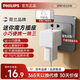 飛利浦（PHILIPS）魔方插座轉換器 宿舍轉換插頭 插座擴展器 mini無(wú)線(xiàn)一轉三插座 1位2孔+2位5孔組合孔1032W