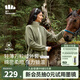 蕉下（beneunder）搖粒絨外套女士秋冬新款時尚休閑保暖抓絨外套萬粒絨女裝 【輕量暖】深竹綠 XL
